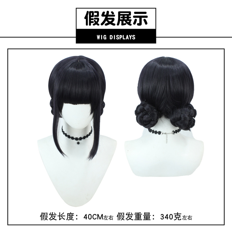 K-POP猎魔女团cos服米拉佐伊鲁米白皮儿童打歌服cos万圣节服装|undefined