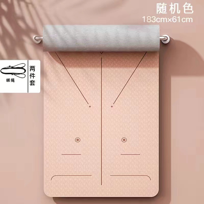 바디라인 [색상 랜덤] + 묶음원