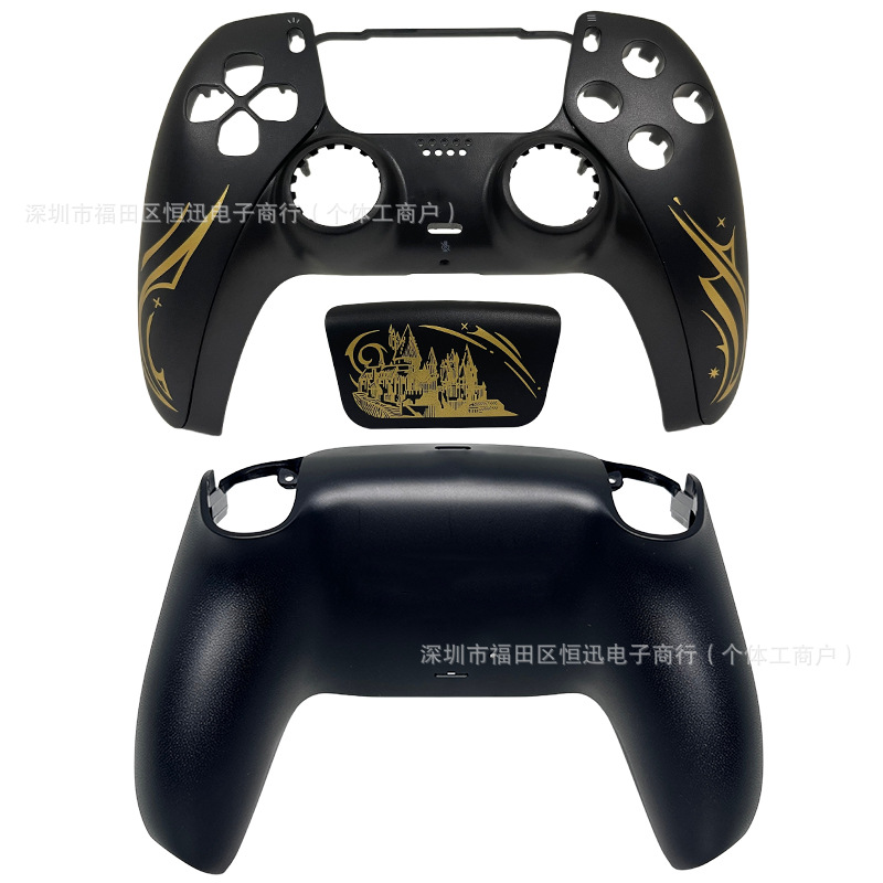 Harry Potter Castle (front cover + back cover + touch pad + decorative strip)