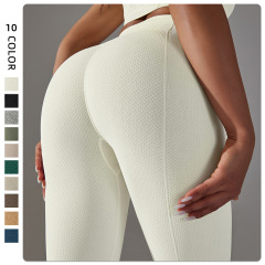 跨境無縫蜜桃臀瑜伽褲女圓點速干透氣瑜伽服緊身高腰提臀健身長褲