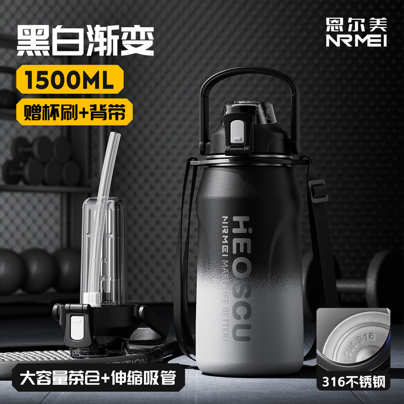 316保温杯大容量水杯男款2000ml运动水壶吨桶吨上学专用保冷杯子|undefined
