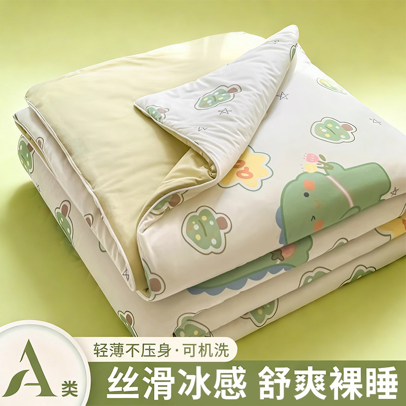 Edredón fresco de verano, colcha de aire acondicionado, lavable con lavadora, dormitorio de estudiantes de verano, colcha delgada individual y doble para niños