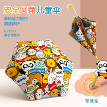 �ɐۈA�ǃ�ͯ��W�����Ů�L�����z�����ڂ��������Ã�ͯ�����