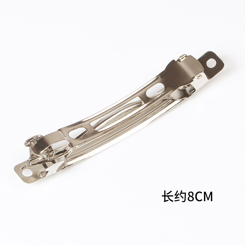 8CM