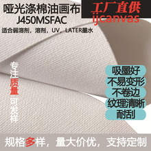 ���Sֱ�����l���ް�ɫ���L�ͮ����b��X��diy��ϩ���b��Ĳ�