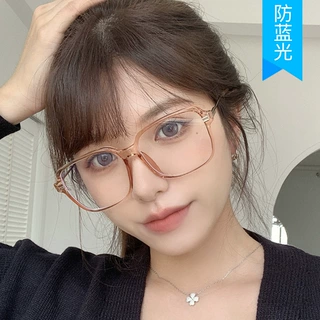 2022明星款个性眼镜框 时尚韩版大框防蓝光平光镜ins潮流太阳眼镜