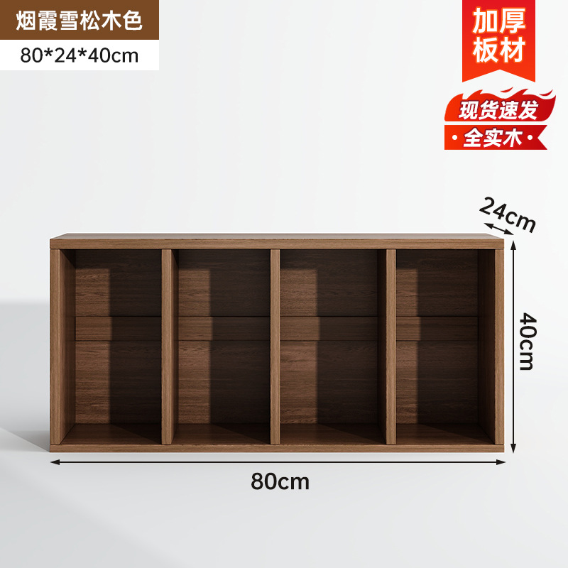 Mueble de TV de madera maciza ecológica para sala de estar, mueble de almacenamiento para el hogar, mueble de TV integrado de pared o de pie para apartamentos pequeños.