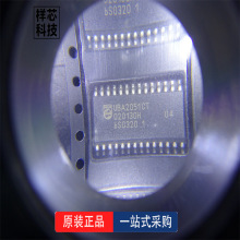 ֻ UBA2051CT SOP-28 оƬ绰IC  ż幦