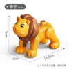Cartoon lion