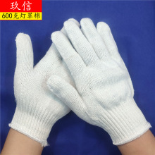 �S�����l600�˟��������� �Ӵ�Ӻ��޾�����60�˰��ބڱ����o����