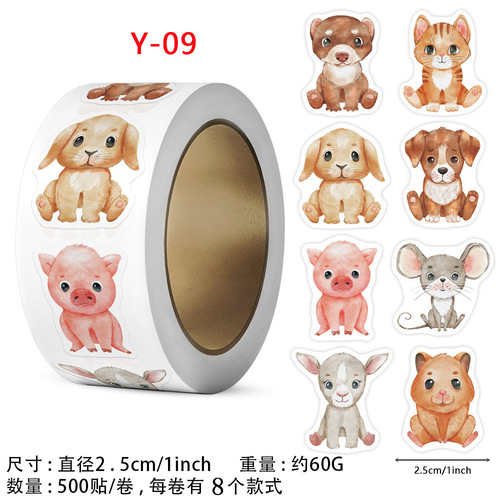 Animal-themed children's encouragement stickers, self-adhesive labels, seal stickers, reward supplies for kindergarten teachers