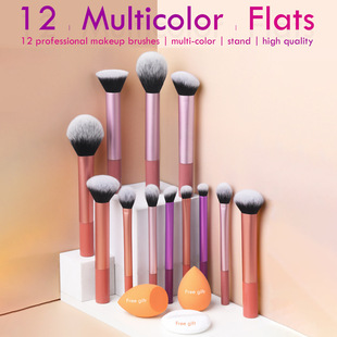 12-Piece Multi-Color Long-Handle Makeup Brush Set, 8 Multi-Color Brushes, Includes Blush Brush, Cross-Border Dropshipping, One-Piece Dropshipping