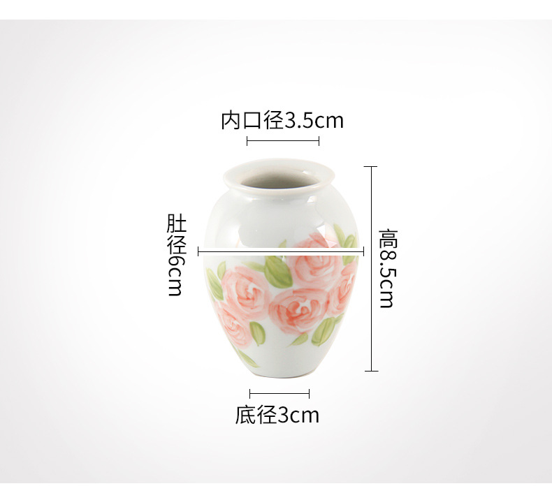 스타일 9