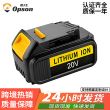 �ʺϵ�ΰ DEW 20V �ֵ���﮵�� DCB204 DCB205 �綯���ߵ��