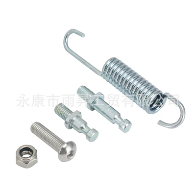 Side Bracket Foot Support Spring – Motorcycle General Parts