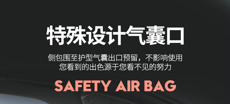 New Changan UNI-Z Special Seat Cover Modified Full Surrounding Seat Cover 2 Gravity Z Car Seat Cushion Leather Supplies