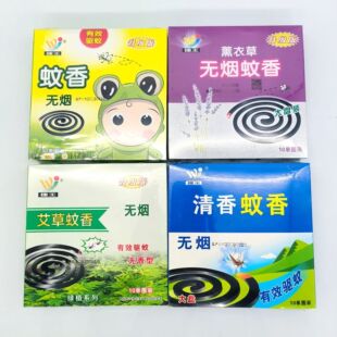 �S�����l10�αP���������nω���Ü��Ã�ͯ��ω��������ω�����l