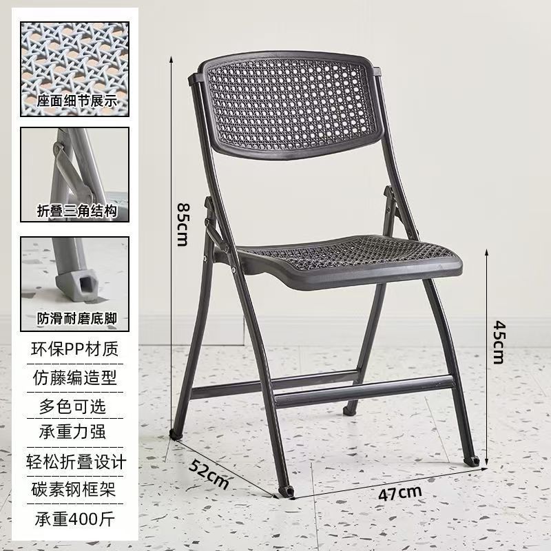 공장 새 모델 - 둥근 구멍 모조 등나무 검정색