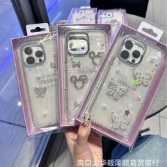 钻贝系列适用苹果17PROMAX手机壳华为MATE70边钻立体珍珠蝴蝶结