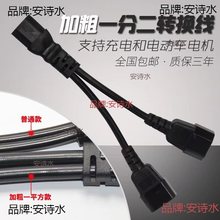 늄�܇��݆�D���^��늲���D�Q��ݔ��ͨ�ò��^һ�϶��Դ���D�Q�^