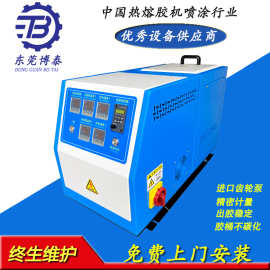 全自动热熔胶封箱喷胶机家具包装热熔封箱机食品盒热熔胶机保温