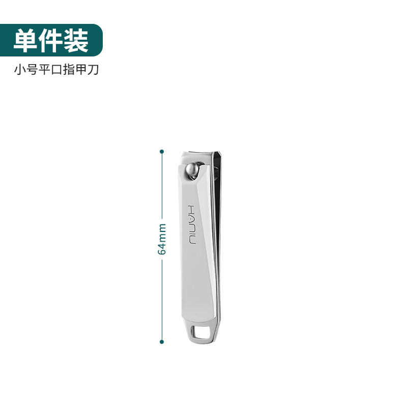 101 metros blanco-único-pequeño