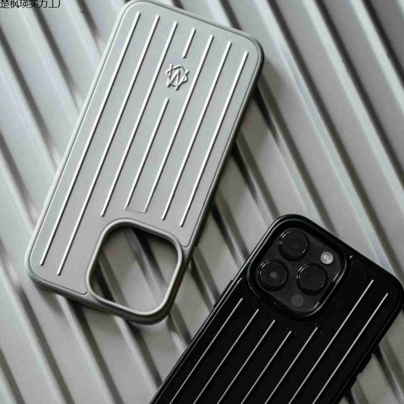 New Aluminum Alloy Apple/Black Suitcase All-Inclusive Mobile Phone Case Cool