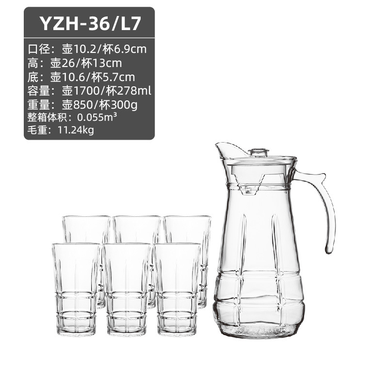 Hervidor de vidrio grueso, hervidor de agua frío doméstico resistente al calor de gran capacidad, olla de jugo, tetera, hervidor de restaurante image 14