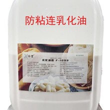 ��� ����B�����黯��   �۽z�ۗl�_�ۄ���ճ�B�黯�� �S��ֱ��