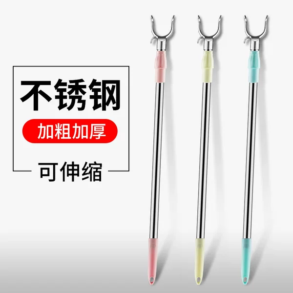 Balcony stainless steel clothes fork telescopic clothes pole thickened clothes fork clothes pole lengthened clothes pole wholesale