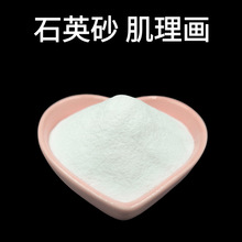 �S�ҹ���ѩ����ɰ΢���^��ɽ�쾰��ϩ������ �ֹ�DIY�ð�ɫɰ��