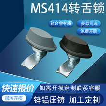 ���_MS414�ڻҹ��I������D���i���D�ֱ��h�W���i�A���iо�T�i