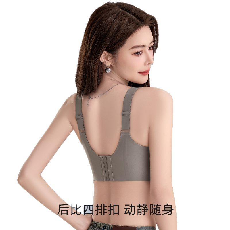 Tmall ropa interior explosiva para mujer, pechos grandes y pequeños, pechos pequeños, juntan, sujetadores de chaleco de gran tamaño sin costuras