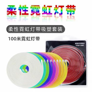 �羳led�͉�12V�޺��5*11PVC6*12����2835��ɫ���b�b�ܛ���l