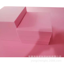 ���d�Sֱ�N�ۼtɫ���o늺��d ��ɫ���o늸��ܶ���Ӱ��bPU���d