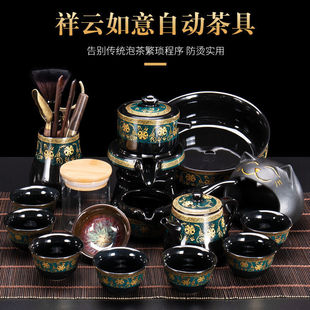 High-End Lazy Tea Pot Artifact Tea Set Home Complete Set Creative Fully Automatic Ceramic Kung Fu Tea Set
