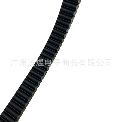 59011-Y006, Belt