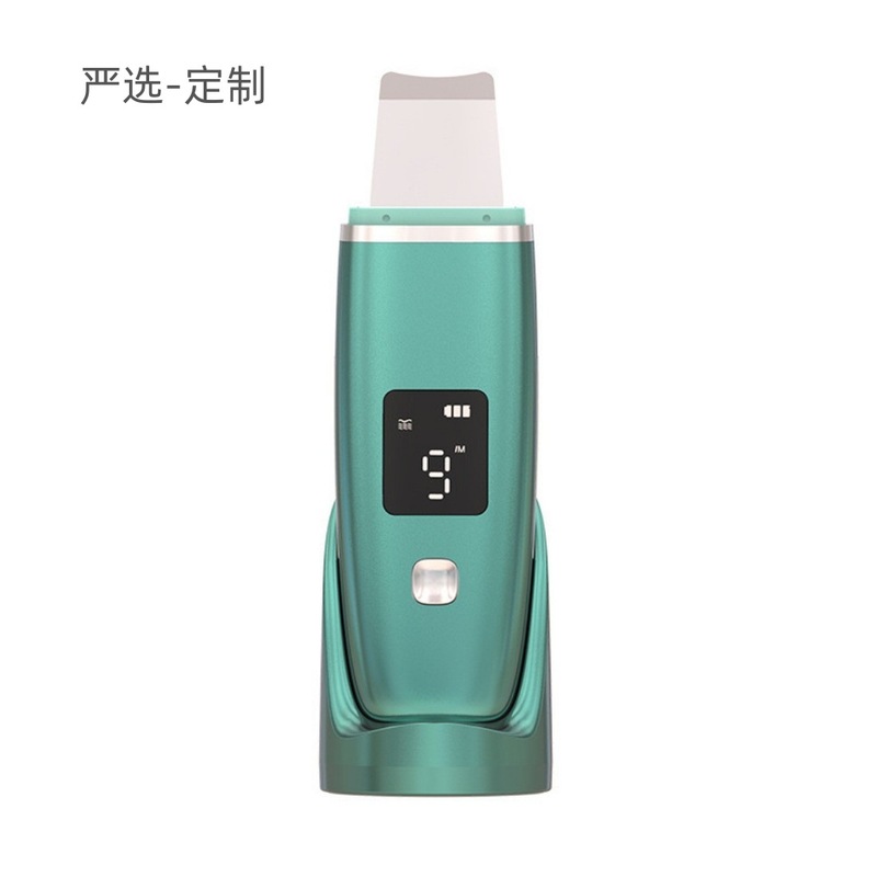 超音波電動シャベル家庭用皮膚洗浄器洗顔毛穴死皮シャベル洗顔美容器|undefined