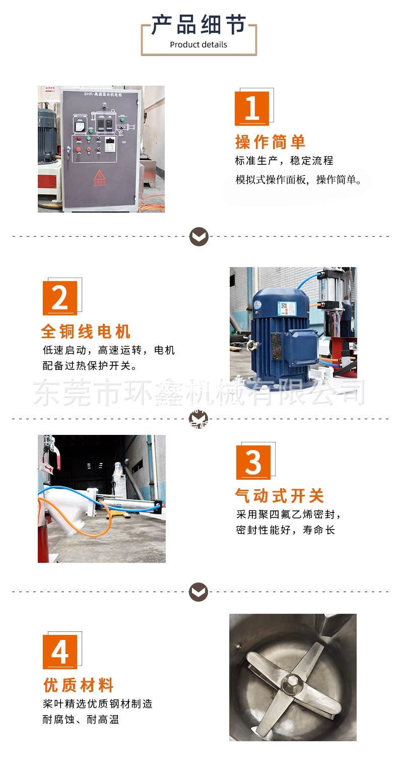 未命名图片_2025.08.30