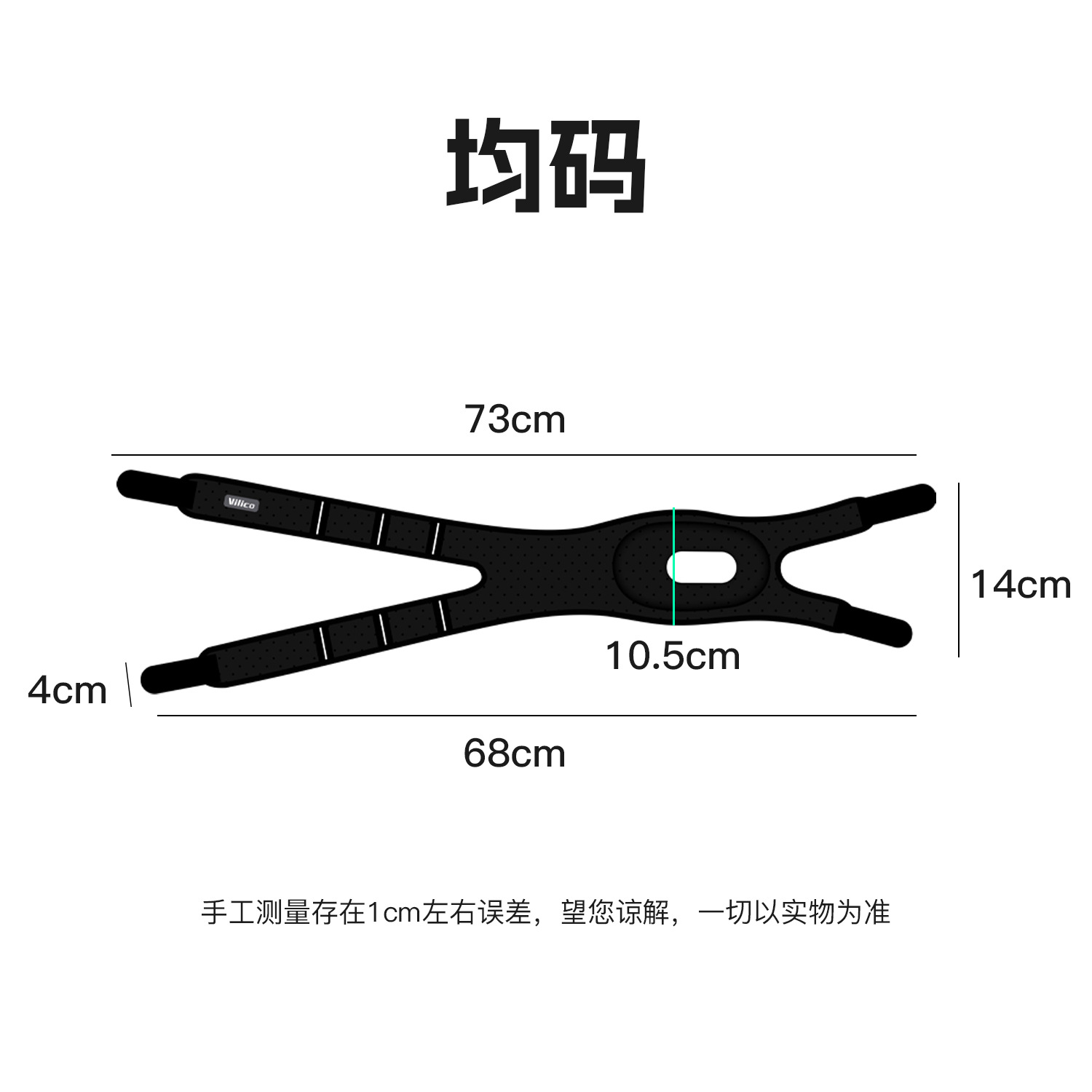 Rodilla deportiva profesional rótula corredor masculino y femenino cuerda de salto de presión fija rodilla protección rodilla al por mayor en stock