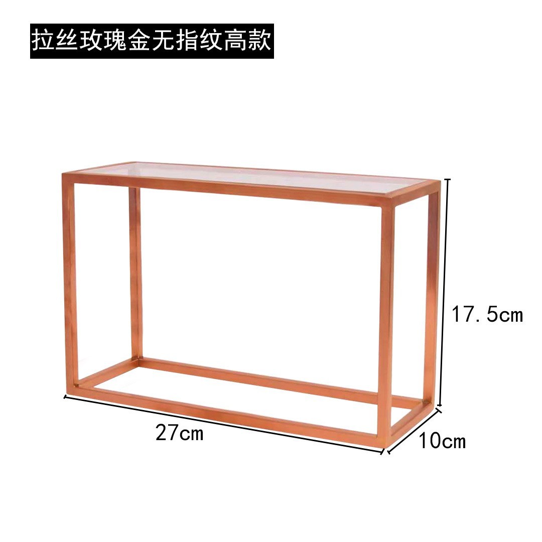 브러시드 로즈 골드 하이 스타일