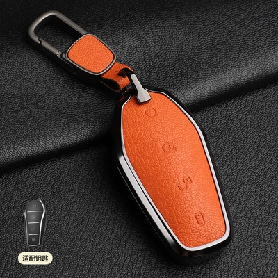 Han Ev Key Protective Case, Car key bag - 1-love-horse-orange-a-style-square-buckle-french-mountain-goatskin