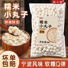 Ŵ��С���ӱ����Aԭζ�𻨌����o�W�A�Ӿ��������AԪ����������