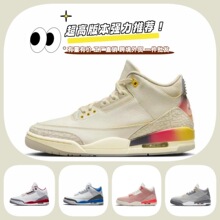 ����Ь�羳ֱ��AJ3���m���������ĥ��Ƥץ�ؚ�|��Ů�\�����eЬ