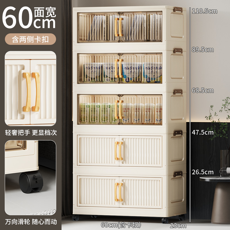 Armario de almacenamiento para sala de estar de gran capacidad, de 40-90 cm de grosor, caja de almacenamiento para refrigerios infantiles, sin necesidad de instalación, armario de varias capas.