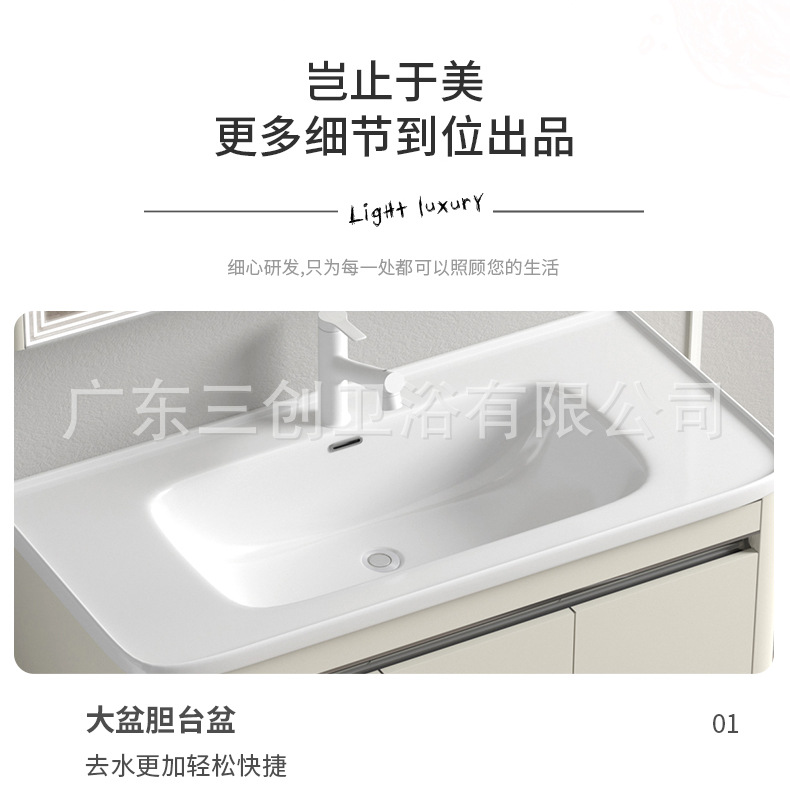806详情 (14).jpg