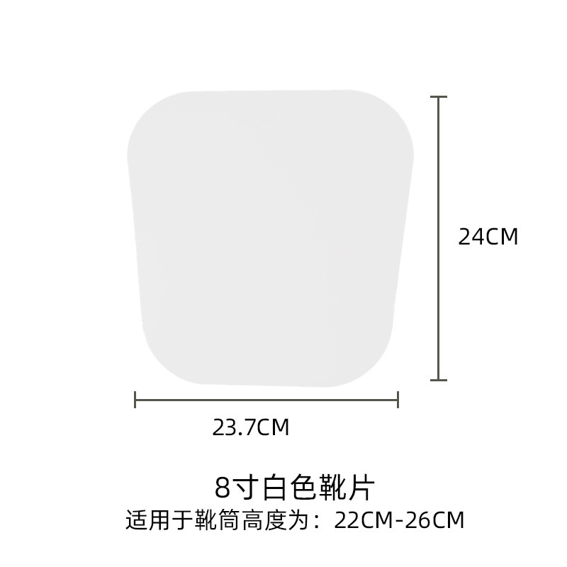Fábrica profesional de venta directa botas de soporte de botas de soporte de botas de plástico botas de soporte de botas nuevas piezas de botas