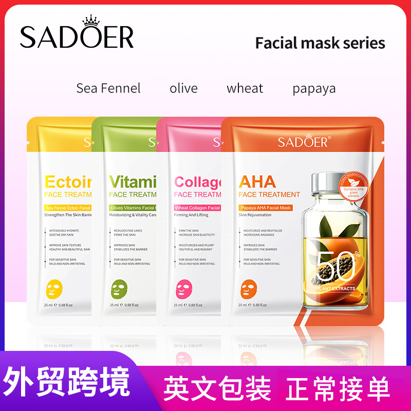 collagen