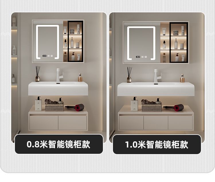 Modern cream hand wash and washbasin, Corine one-piece simple bathroom cabinet, skin-feel combination, complete set of washbasin and bathroom undefined