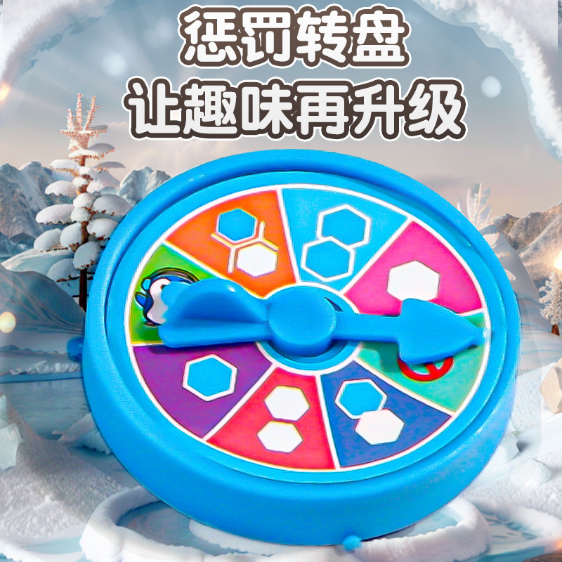 Juego de mesa de pingüinos de percusión transfronterizo Juego de rompecabezas de mesa de hielo de percusión Rompiendo el hielo Juguetes interactivos entre padres e hijos al por mayor